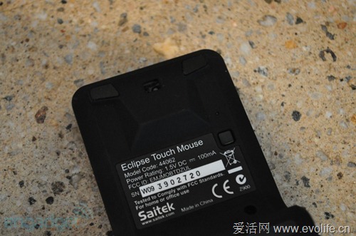 MadCatz Eclipse MadCatz Eclipse