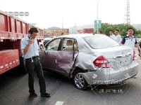 ������һ����  ײ������һ����