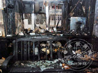 �����﷢��һ�����  ���ڶ���ȫ���ջ�