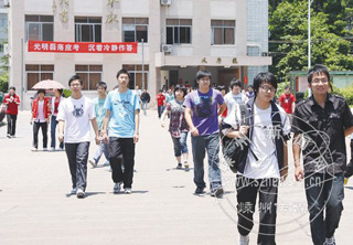 ����Ӧ��