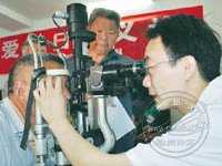 ɽ������