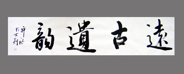 Զ������