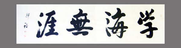 ѧ������