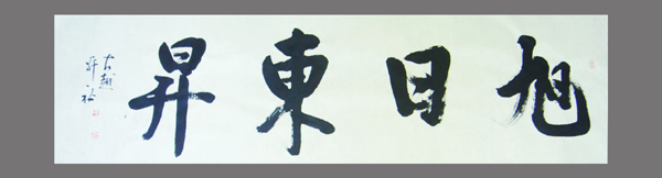 ���ն���