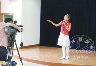 ��У԰�����ս�����߽�����