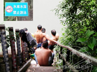 һ���ᡰ��ֹ��Ӿ�� һ����׼����ˮ