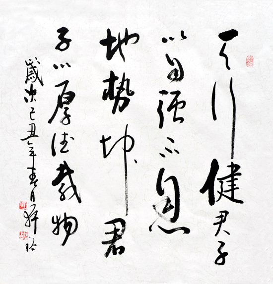 ���н�-�вݶ���