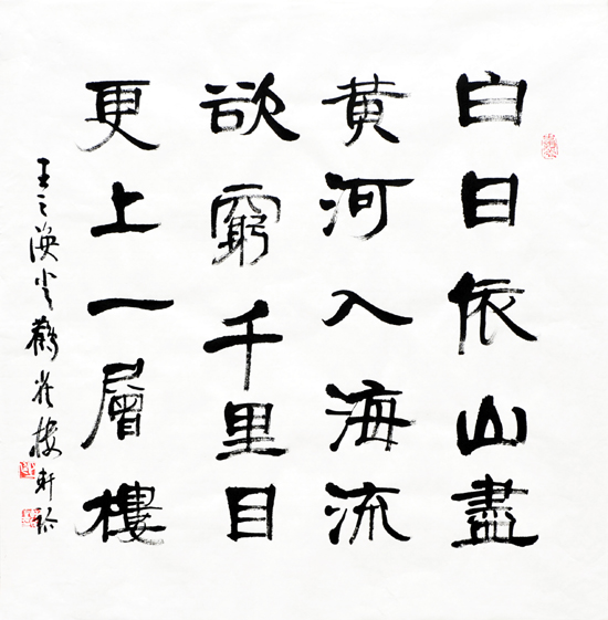 ����֮��ʫ  ���ա������鶷��