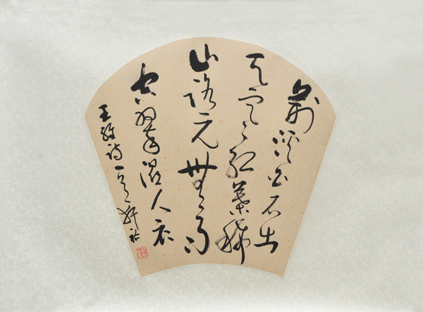 �ơ���άʫ ��Ϫ������������