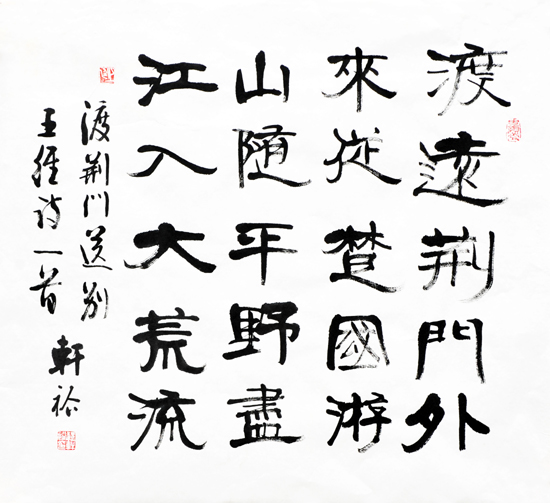 �ơ���άԊ   ��Զ�������鶷��