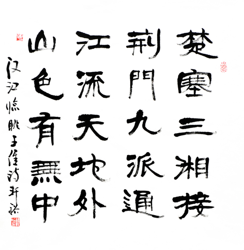 �ơ���άʫ  �����������鶷��