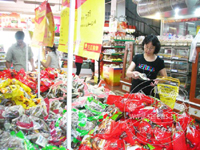 �����ٽ� ���Ʈ�� ��������