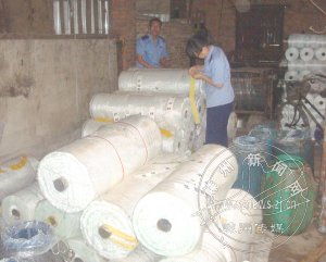 ���ֲ��һ��֤��֯���ӹ���