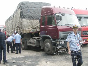 ·��һ�����޳�17��