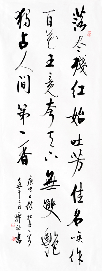 �ơ�Ƥ����ʫ  �価������������