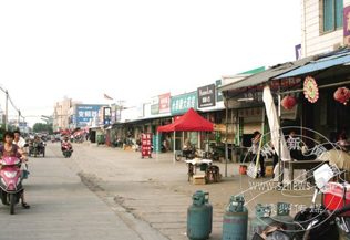 �����ĳ�ˮ�� ���յ���ҵ��