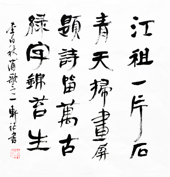 �ơ����ʫ ���桪�����鶷��