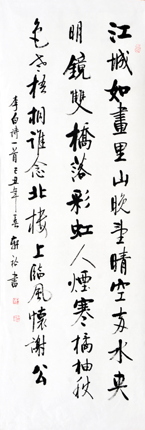 �ơ����ʫ ���ǡ�����������.