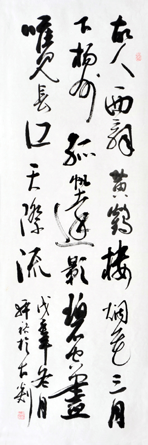 �ơ����ʫ ���ˡ�����������