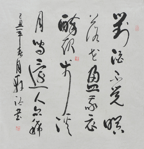 �ơ����ʫ �Ծơ����вݶ���