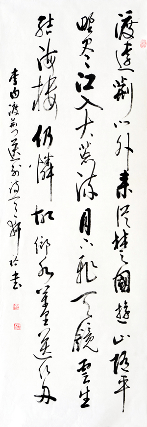 �ơ����ʫ ��Զ������������