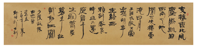 �ơ��Ÿ�ʫ ֧�롪���M��