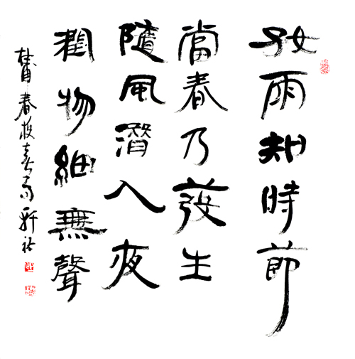 �ơ��Ÿ�ʫ ���ꡪ�����鶷��