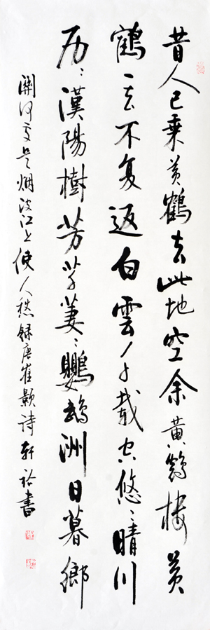 �ơ����ʫ ���ˡ�����������