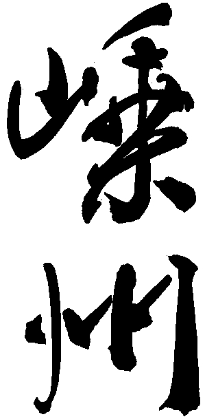 ����(��ͼ)