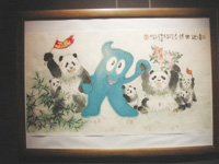 ���Ӽ�������è�����Ž���