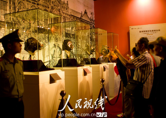 ��ͼ��Բ��԰���������Ͼ� (7)