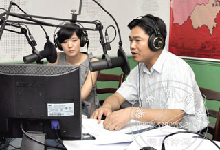 �������ж����߽����� �г������ڻ�������