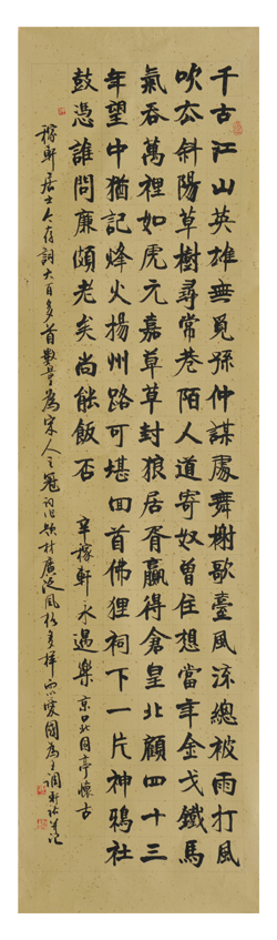 �Ρ������� Ԋ ǧ�š�����������