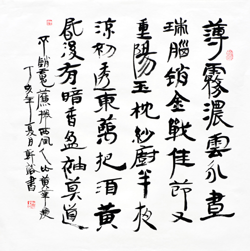 �Ρ������մ� �����������鶷��