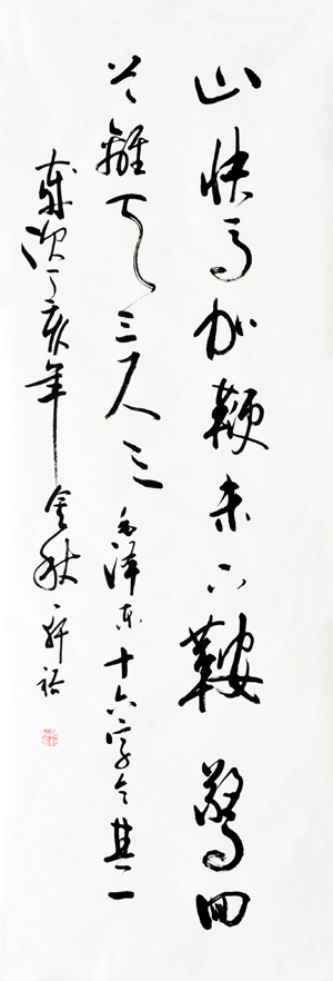 ë�� ʮ��������в�����