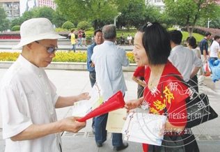 �䰮���� Զ�붾Ʒ