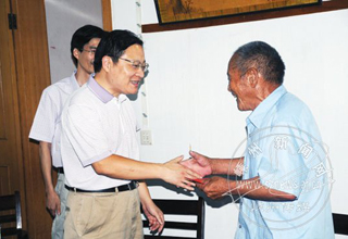 ���쵼�ָ����ؿ�չ����һ��ο��