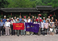 �������������׶����� ����Ư����һ�����