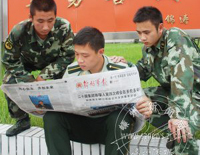 Ӫ��Ũ�ҷ�Χ �ٽ�����ѧϰ