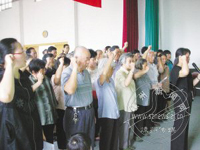 ���ҵĺ�ɫ���ա�