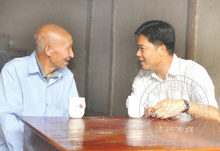 ���쵼�ָ����ؿ�չ����һ��ο��