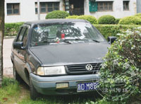 �����µ��̻����ڡ�������