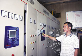 Сˮ����귢�糬�ڶ�