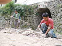 ���Ÿ�¥���ɽӽ�β��