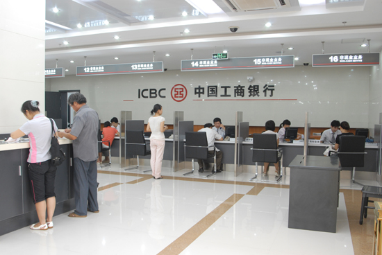 ����һ�µ�Ӫҵ����