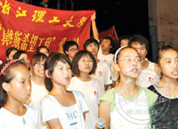 �ذ�ƶ����ͯ ��������ϣ��