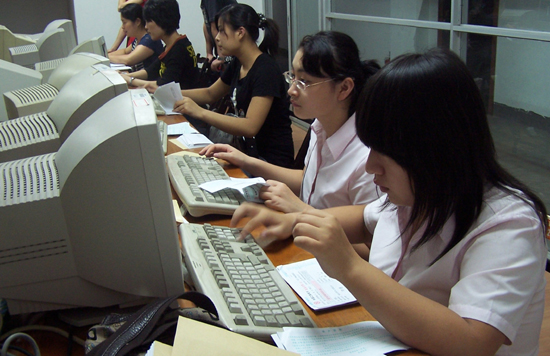 ������������֧��Ա������ҵ����ѵ��