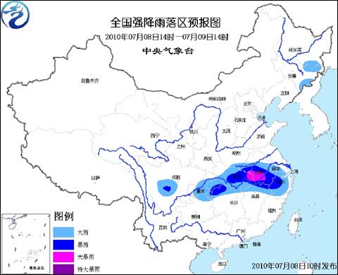暴雨黄色预警:川黔及长江流域局地将有暴雨