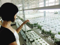 ���췽�Ƽ����¹�������ʯ��