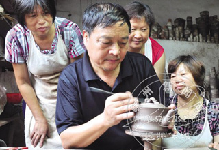 ������ɰ�Ļ�